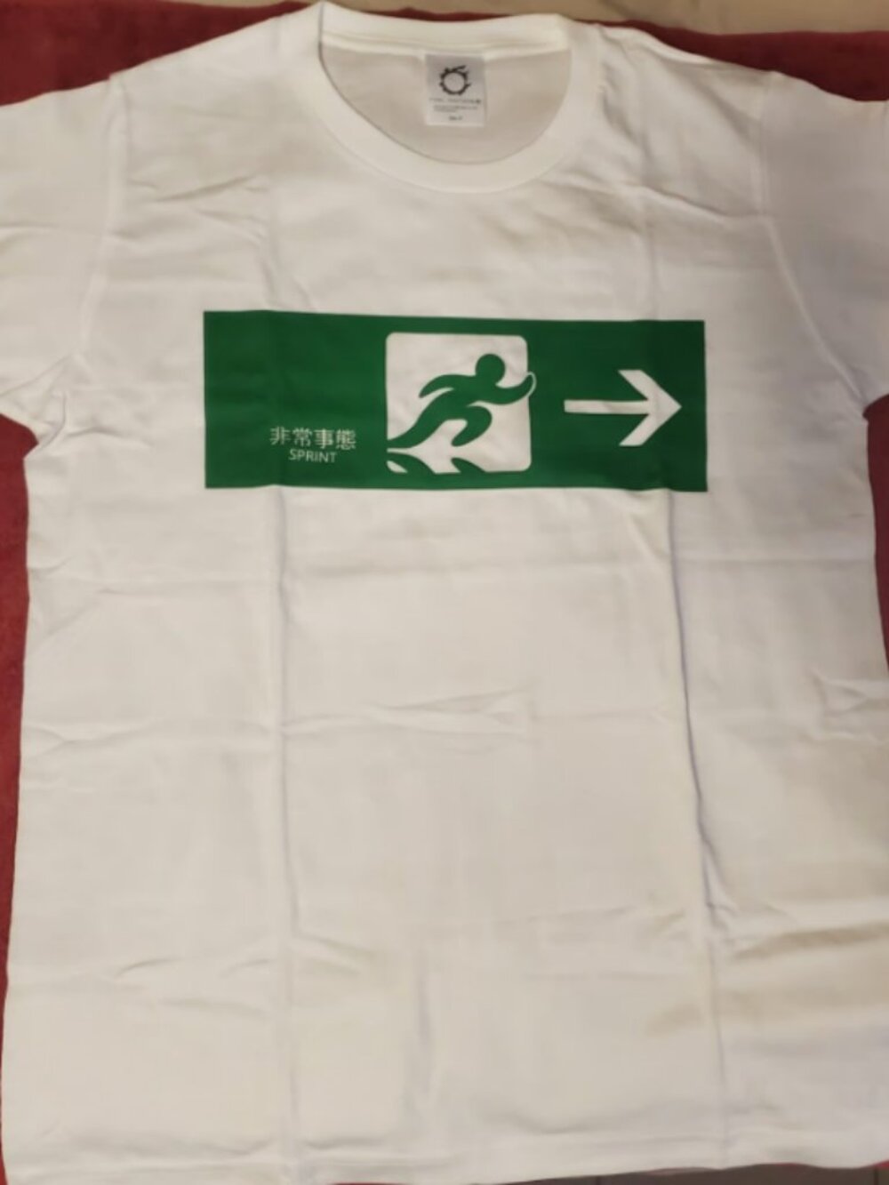 Final Fantasy XIV White Sprint T-Shirt Japanese M 2015 / US Small